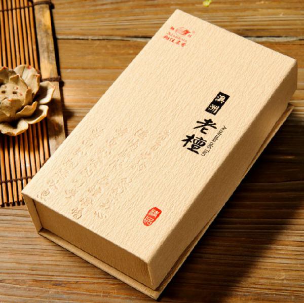 澳洲老檀