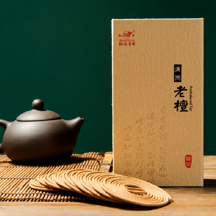 澳洲老檀
