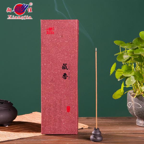 藏香线香藏药香老柏根