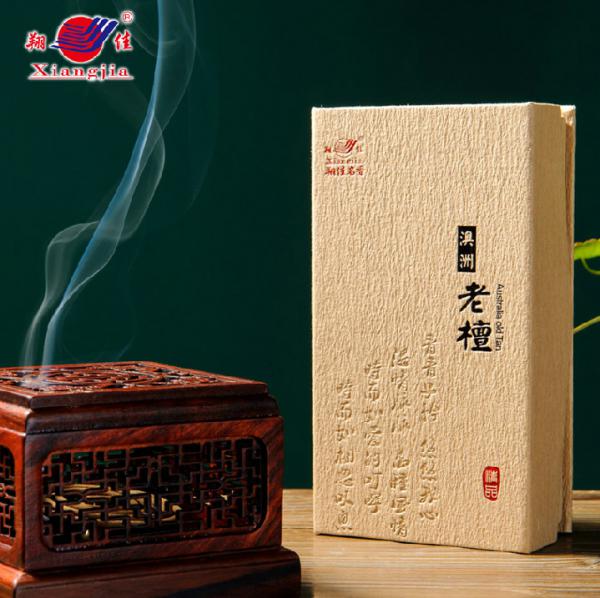 澳洲老檀