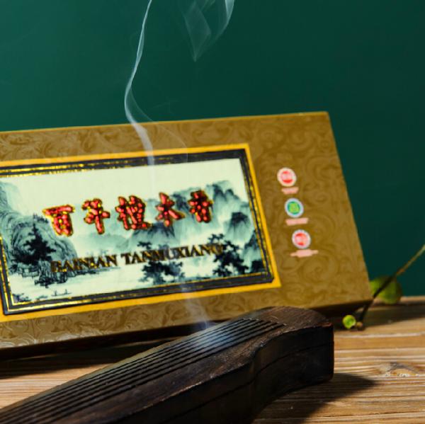 百年檀木香熏线香檀香