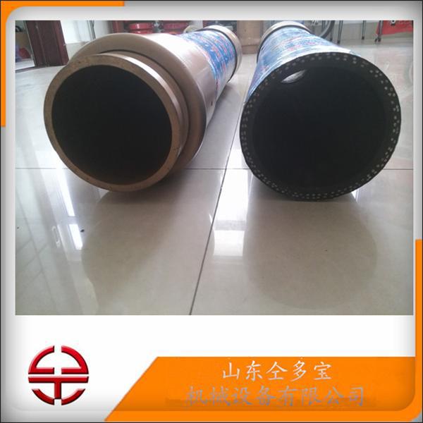 山东华建泵管厂生产销售混凝土泵车胶管