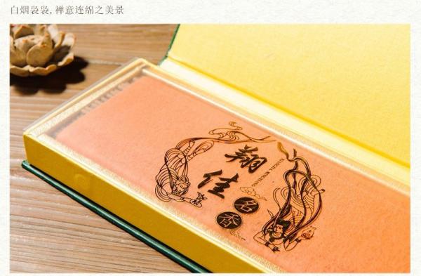 100%纯天然乌沉线香熏卧香檀香 供香