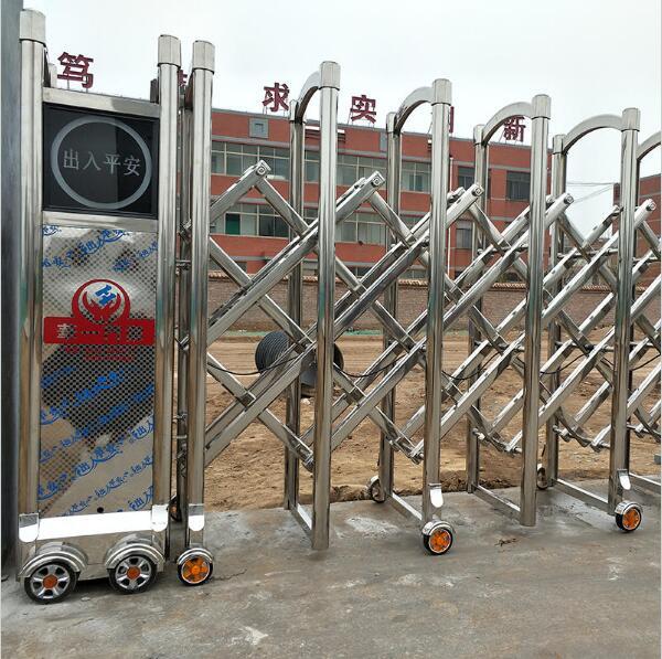 龙口电动伸缩门工厂 电动伸缩门 电动伸缩门批发 电动伸缩门价格 电动伸缩门厂家