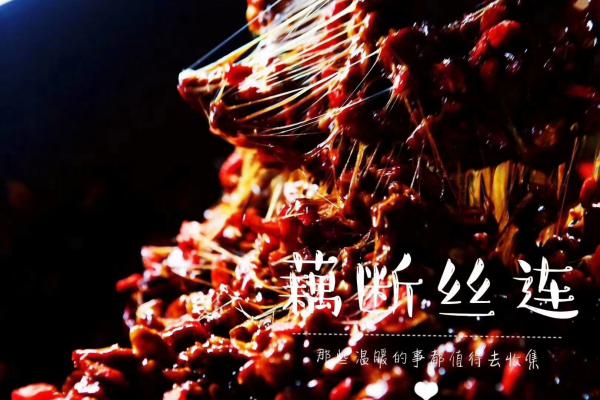 东阿阿胶哪种好