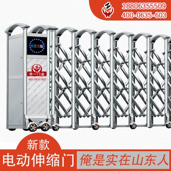 武威电动伸缩门工厂电动伸缩门 电动伸缩门批发 电动伸缩门价格 电动伸缩门厂家