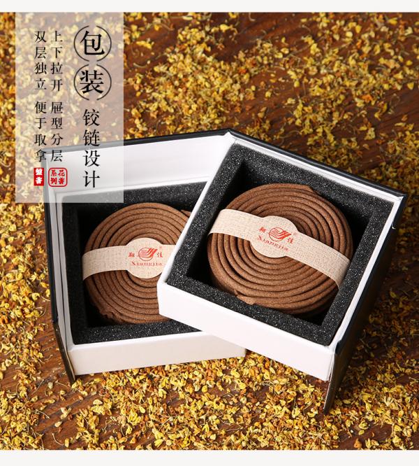 翔佳桂花香薰家用室内持久天然线香盘香供佛香卧室熏香净化空气