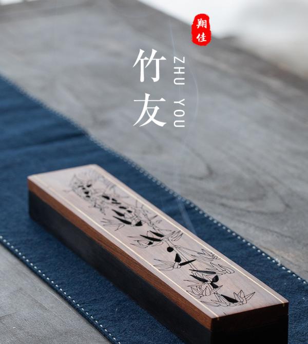 翔佳红木雕刻复古实木线香炉檀香沉香茶道香道供佛香薰炉