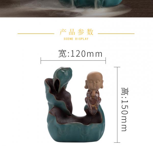 翔佳祈福和尚陶瓷倒流香炉禅意手工香薰炉茶道香道创意摆件