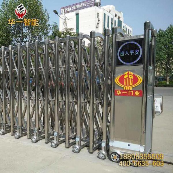 无锡电动伸缩门工厂 电动伸缩门 电动伸缩门批发 电动伸缩门价格 电动伸缩门厂家
