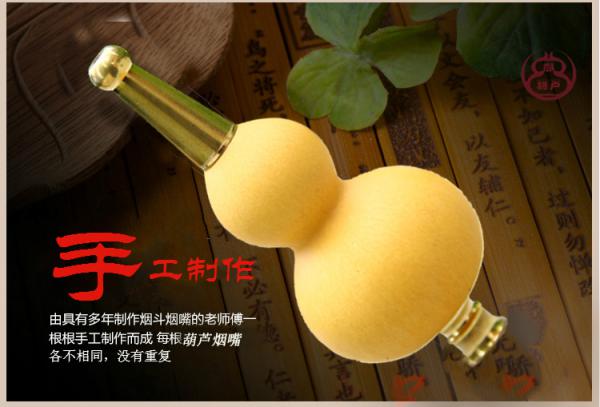 批发天然把玩文玩手捻葫芦 烟具烟嘴循环过滤器 地摊礼品店专卖