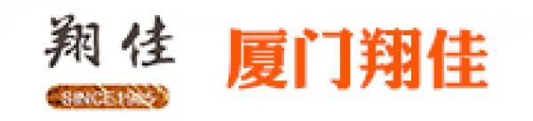 中部通栏广告区