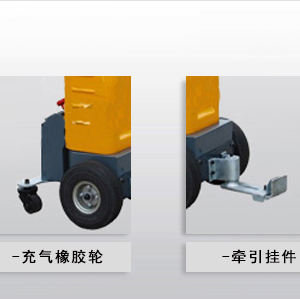 维搬诺 电动牵引车VB02040090 环保节能，高效经济，上市热卖，厂家