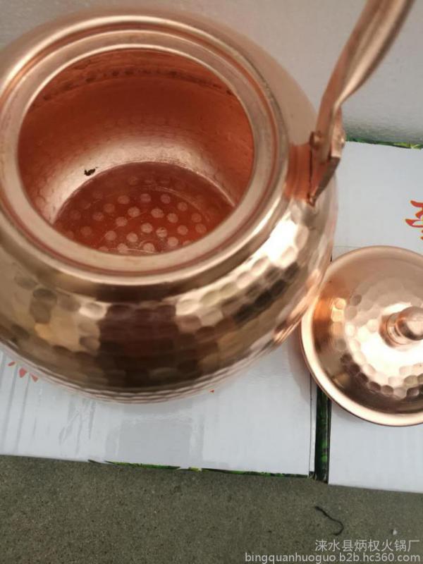 纯铜手工锤点壶 沏茶壶 纯铜茶具