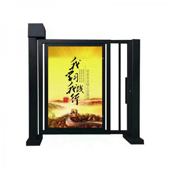 小区人行通道门,铁艺自动平开门,小区刷卡门禁,电动铁艺平移门,凌海人行通道门厂家