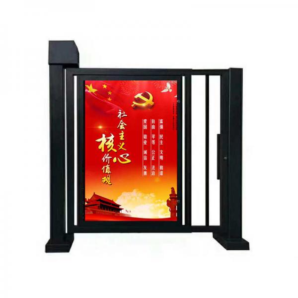 小区人行通道门,铁艺自动平开门,小区刷卡门禁,电动铁艺平移门,三门峡人行通道门厂家