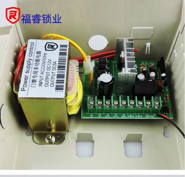 门禁专用电源12V电源控制器不间断电源箱UPS纯铜变压器