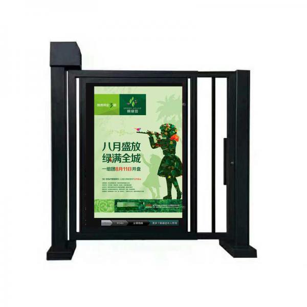 垫江县人行通道门厂家，小区人行通道门,铁艺自动平开门,小区刷卡门禁,电动铁艺平移门