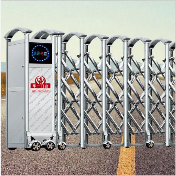 公司厂房自动分段门庭院门 小区工地黑色欧式门 铝合金电动伸缩门