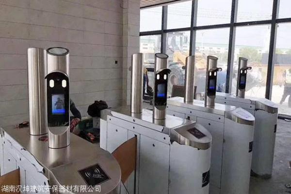 翼闸门禁 通道闸翼闸 人行通道闸翼闸 道闸机
