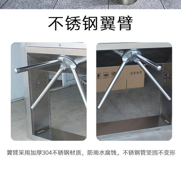 智能通道闸 摆闸 非标定制摆臂摆闸 三辊闸 翼闸门禁 人行通道闸