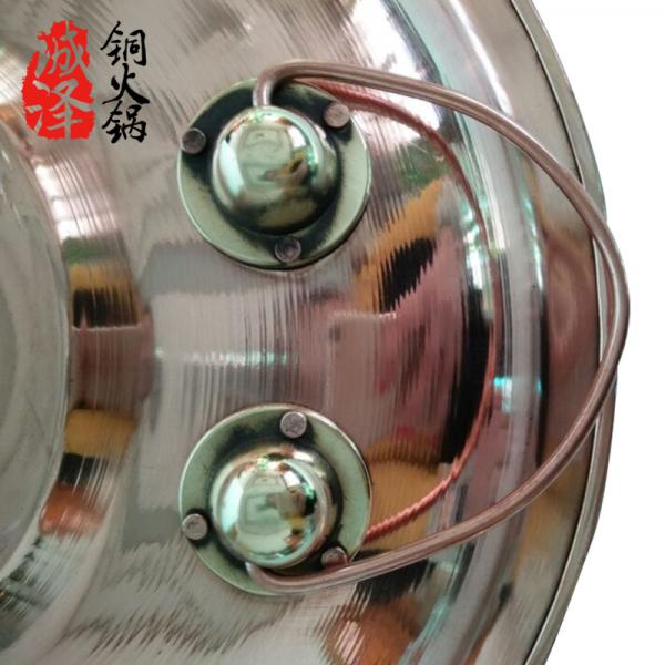  煤气天然气火锅 加厚老北京纯铜汽锅鸳鸯锅燃气锅 铜火锅 铜火锅批发