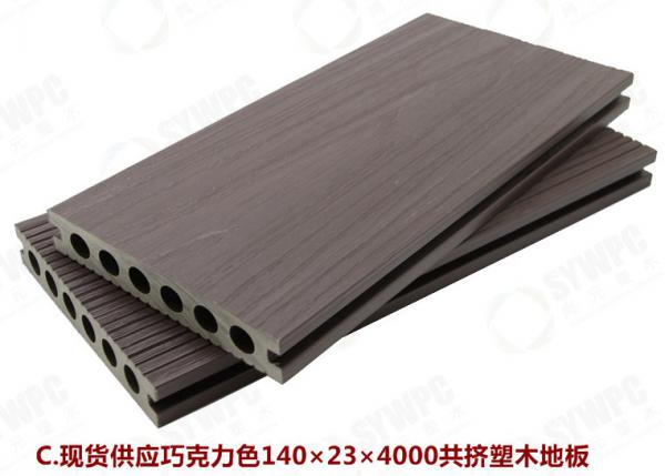 塑木栏杆厂家 塑木护栏 供应 塑木栏杆 园林护栏 栈道护栏 塑木花架 质量保证 户外塑木栏杆厂家