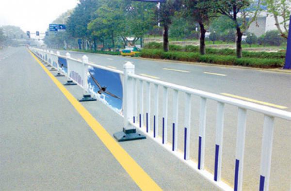 市政道路护栏