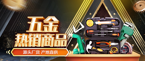 chuchuang