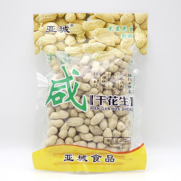 福建特产 龙岩闽西特产 龙岩花生208g五香花生 休闲零食小吃