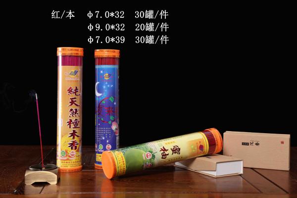 纯天然檀香 夜来香 密柚  塑料罐竹签棒香 厦门翔佳香业5.3，7.3，9.3