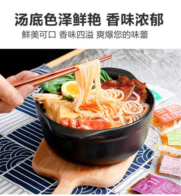 专用米线调料包批发