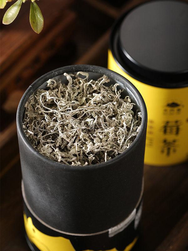 天门郡仿野生莓茶张家界特产芽尖富硒藤茶特正品茅岩霉茶龙须级茶