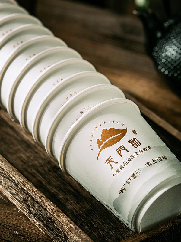天门郡高端杯中莓茶咽便捷炎茶张家界莓茶清火解酒野生代用藤茶