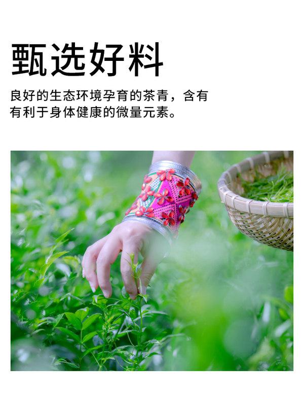 天门郡莓茶长寿藤茶张家界特产富硒龙须苺茶正品霉茶代用藤茶