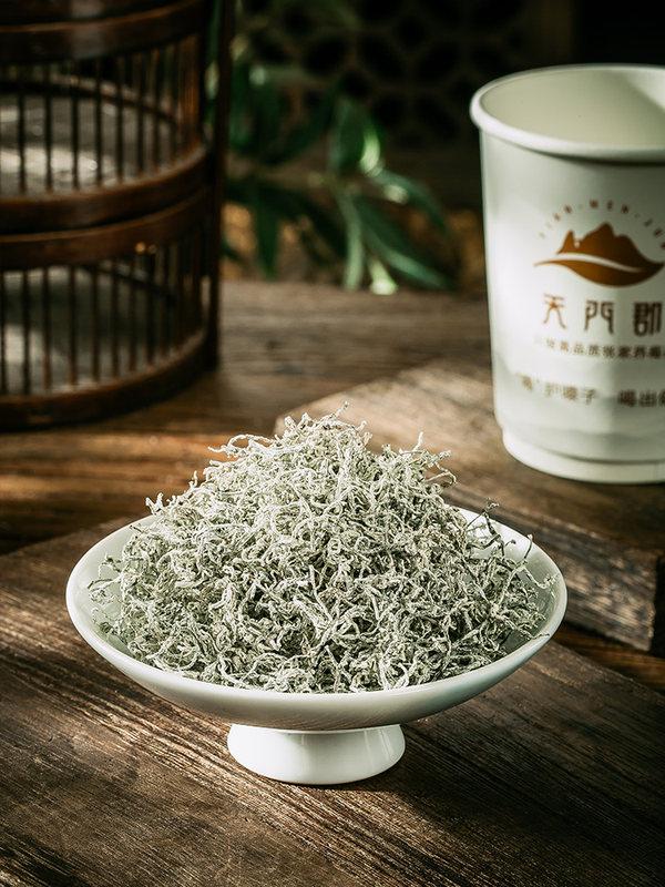 天门郡高端杯中莓茶咽便捷炎茶张家界莓茶清火解酒野生代用藤茶