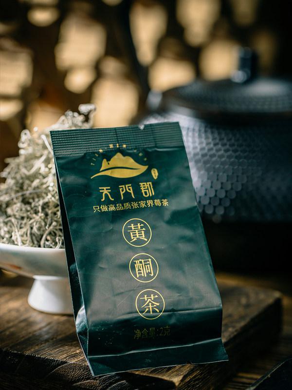 天门郡黄酮茶40g张家界特级+级莓茶土家解酒护龙须肝花茶送 礼盒装
