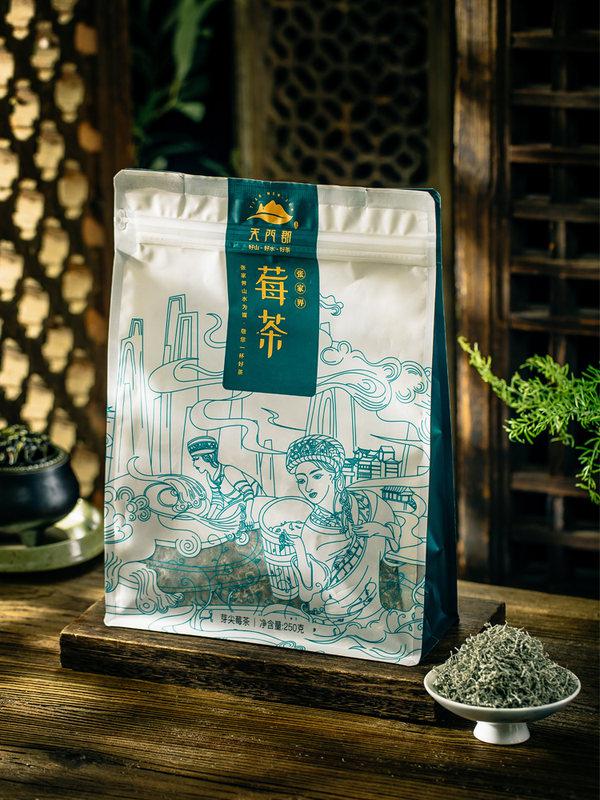 天门郡莓茶250g野生长寿藤高品质芽尖霉茶张家界特产正品富硒藤茶