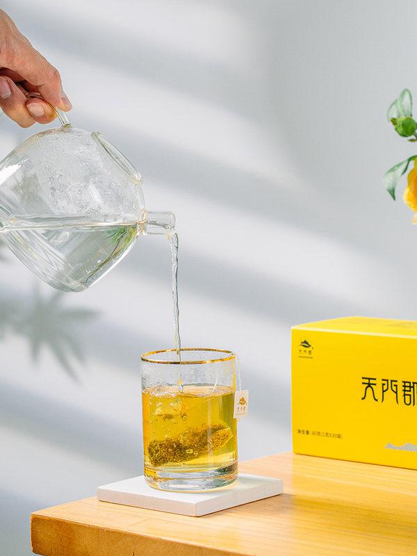 天门郡莓茶龙须袋泡茶30包/盒张家界特产代用茶霉茶茶包便携装