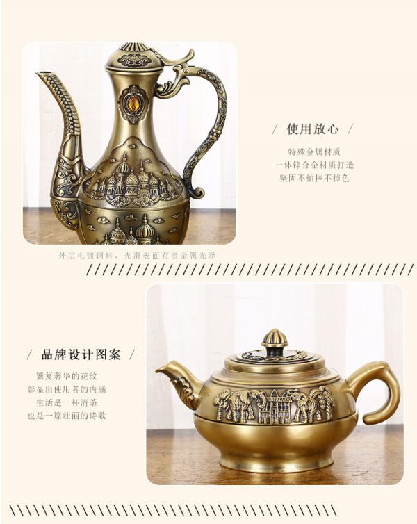 青铜龙纹酒壶