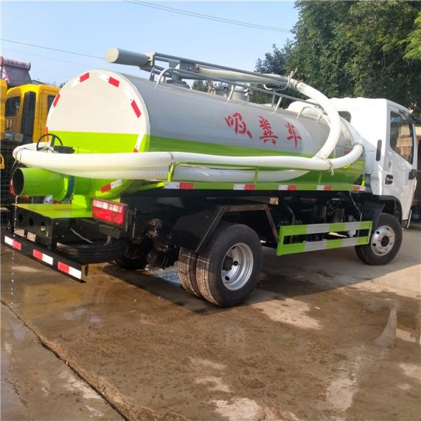 山东生产东风环卫小型吸粪车5立方抽粪车厂家销售价格多少钱一台