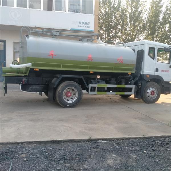 购买环卫大型吸粪车12方抽粪车价格厂家山东劲力环卫专用车有限公司