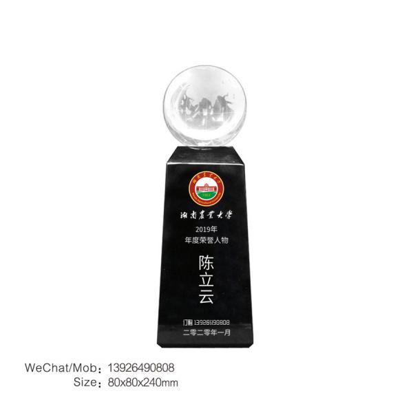政协奖牌 换届纪念品 杰出政协委员纪念证牌 杰出提案奖品定做厂家