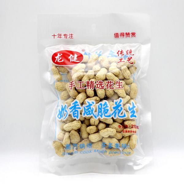 福建龙岩特产 龙健 210g白玉咸干口味花生 零食批发袋装坚果