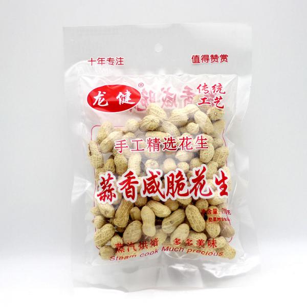福建龙岩特产 龙健 210g白玉咸干口味花生 零食批发袋装坚果