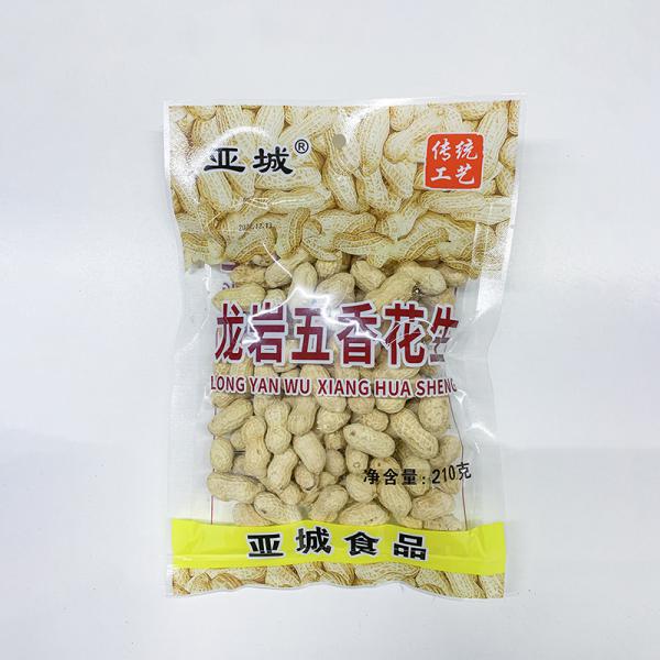 福建龙岩特产亚城 210g 五香口味袋装带壳花生 坚果炒货批发