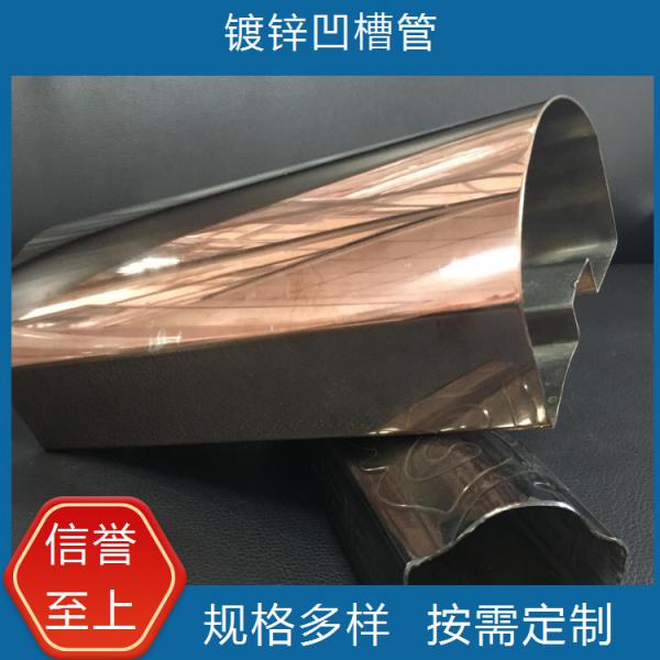 47*115椭圆凹槽管规格、镀锌带平椭圆凹形管厂家