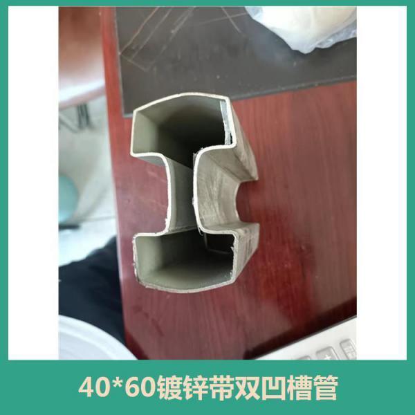 32方*1.7厚壁凹槽管尺寸、35凹槽管槽宽、热镀锌凹槽管厂家