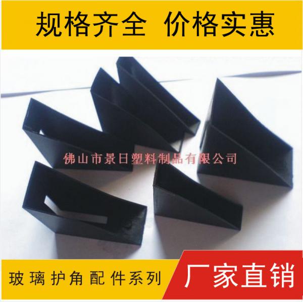 玻璃保护套 板材保护套 石材保护套 石材护垫