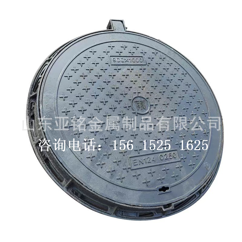 雨水污水方形井盖电力弱电强电消防给水井盖轻型重型球墨铸铁